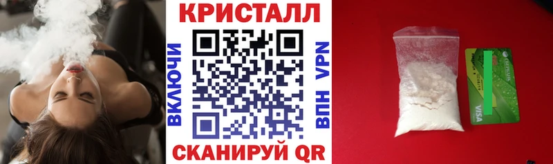 Amphetamine VHQ  Кизляр 