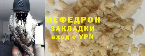 кокаин перу Козловка