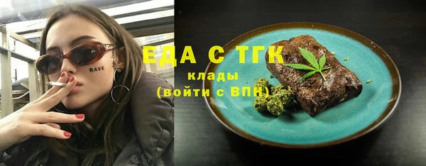 гашик Кодинск