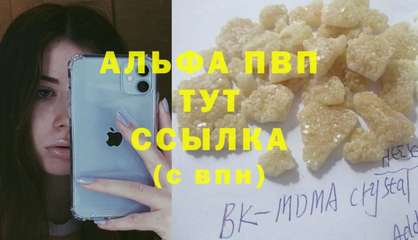 кокаин перу Козловка