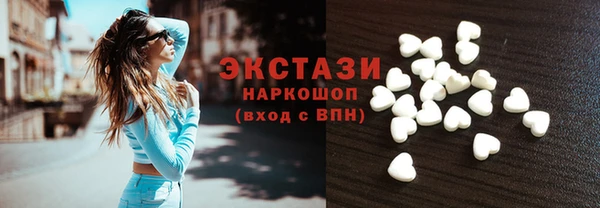 амф Покачи