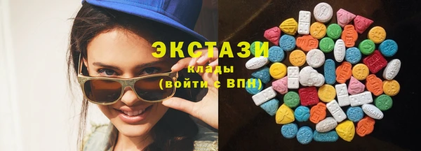 амф Покачи