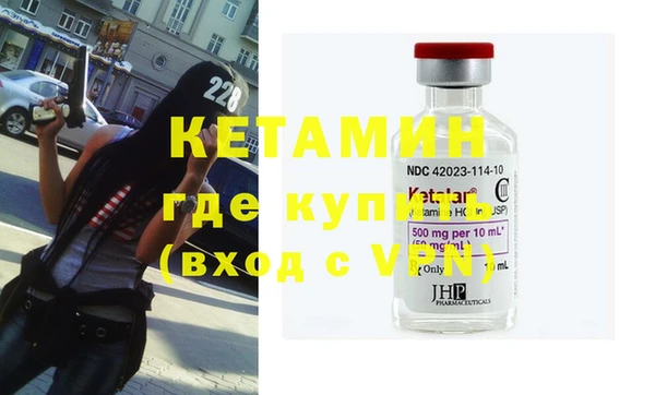 кокаин перу Козловка