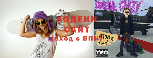 каннабис Киреевск
