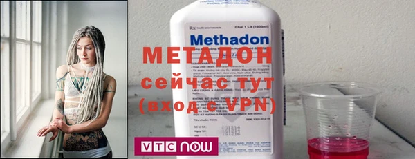 mdma Лагань