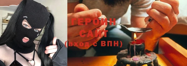 амф Покачи