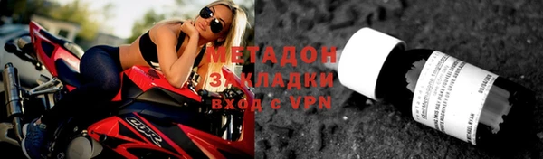 амфетамин Киренск