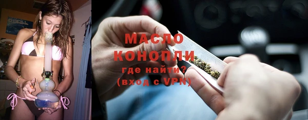 гашик Кодинск
