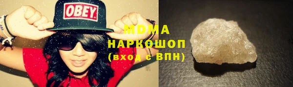стаф Покровск