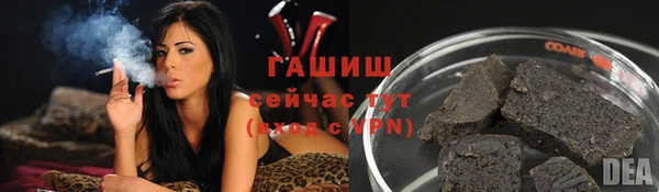 каннабис Киреевск