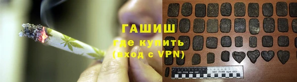 шишки Покров