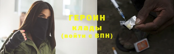 шишки Покров