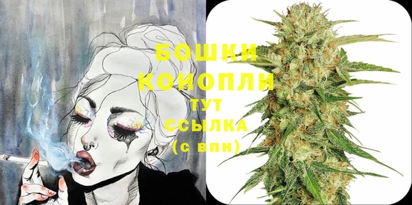 кокаин перу Козловка