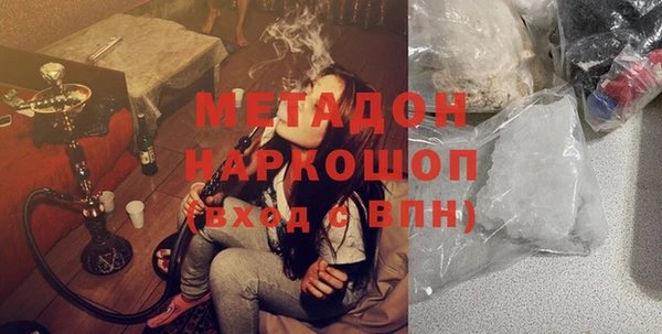 мет Кинешма