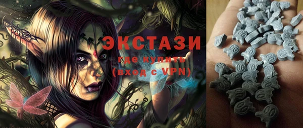 трава Козельск