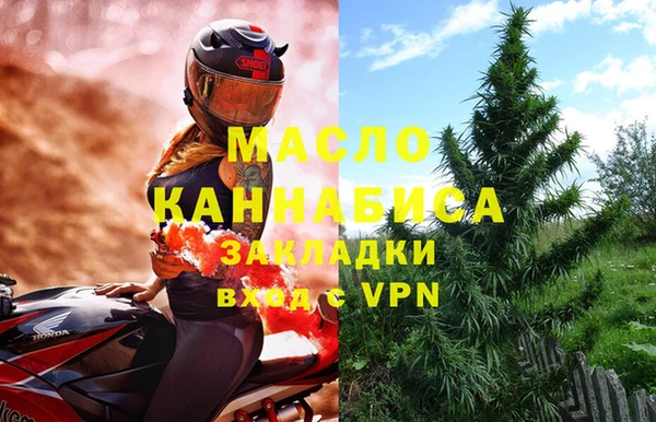 стаф Покровск