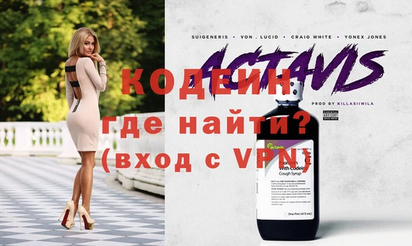 мет Кинешма