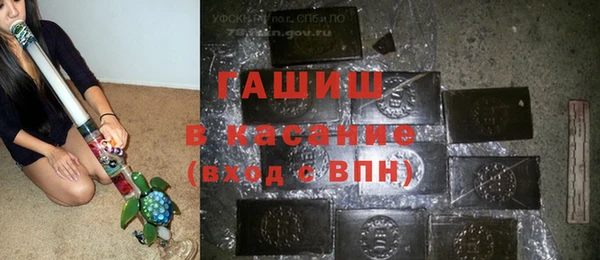 амфетамин Киренск