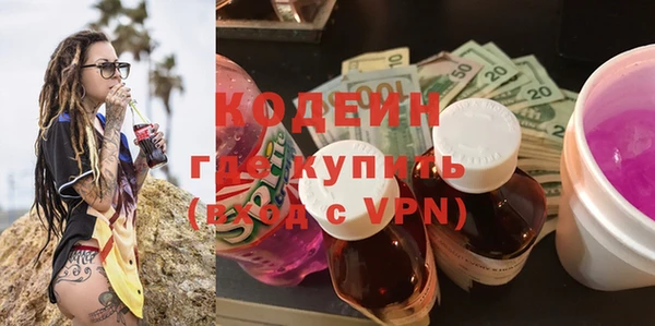 мет Кинешма