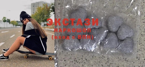амф Покачи