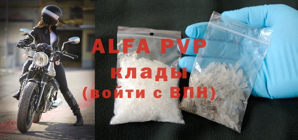 mdma Лагань