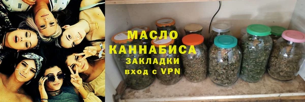 трава Козельск