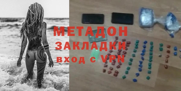 2c-b Ладушкин