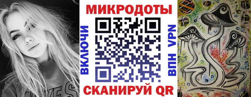 Псилоцибиновые грибы прущие грибы  даркнет сайт  mega зеркало  Кизляр 